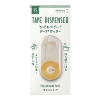【ミドリ】テープカッター XS 白  49665