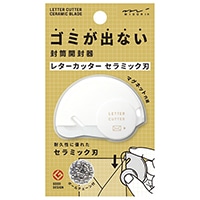 【ミドリ】(国内販売のみ)レターカッター   セラミック刃 49720006