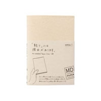 【ミドリ】(国内販売のみ)ノート MDノートカバー <文庫>紙  49839