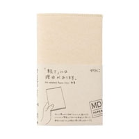【ミドリ】(国内販売のみ)ノート MDノートカバー <新書>紙  49840