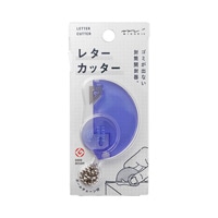 【ミドリ】レターカッター 青  49849