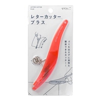 【ミドリ】レターカッター プラスピンク  49851