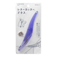 【ミドリ】レターカッター プラス青  49852
