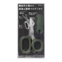 【ミドリ】(国内販売のみ)携帯マルチハサミ カーキ  49859