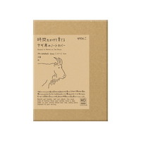 #ミドリ  ノートカバー MDノートカバー 文庫　本革ゴートヌメA  49875006