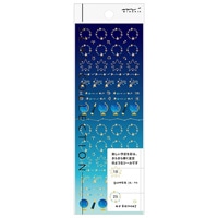 【ミドリ】(国内販売のみ)シール 星空柄  82200