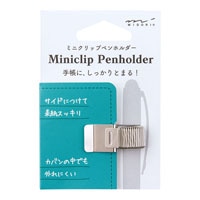 【ミドリ】(国内販売のみ)ミニクリペンホルダ シルバー  82220