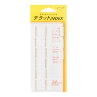 【ミドリ】(国内販売のみ)インデックスラベル パターン金  82319