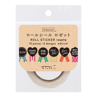 【ミドリ】(国内販売のみ)ロールシール ロゼット柄 メタリック  82352