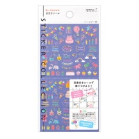 【ミドリ】(国内販売のみ)スケジュールシール 記念日 バースデー柄  82459