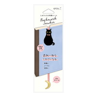 【ミドリ】しおりシール 刺繍 黒猫柄  82464