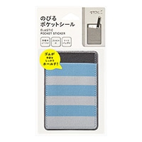 【ミドリ】(国内販売のみ)ポケットシール 手帳小物  ボーダー 青   82486