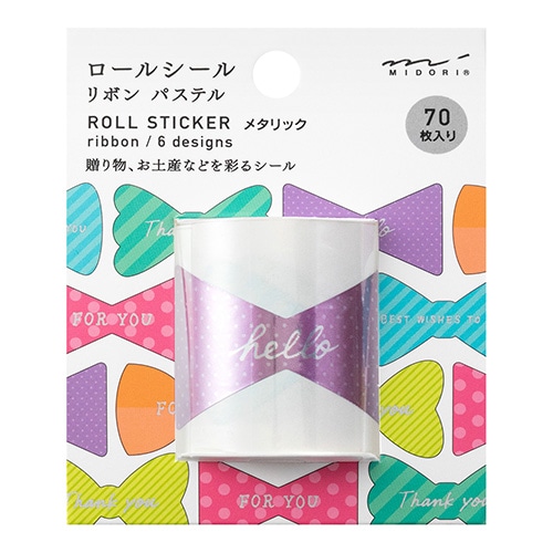 【ミドリ】(国内販売のみ) シール ロールシール メタリック  リボン柄 パステル  82495