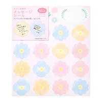 【ミドリ】(国内販売のみ) 色紙 カラー色紙用シール  花柄  82507