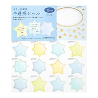 【ミドリ】(国内販売のみ) 色紙 カラー色紙用シール  半透明 星柄  82511