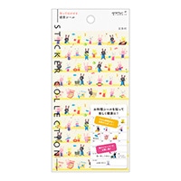 #ミドリ(国内販売のみ)   シール 健康   食事 82556