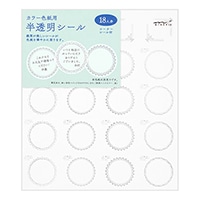 【ミドリ】(国内販売のみ) 色紙 カラー色紙用シール 半透明 箔 銀   82572