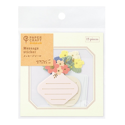 【ミドリ】(国内販売のみ)  シール2579 PCM メッセージ花瓶柄   82579