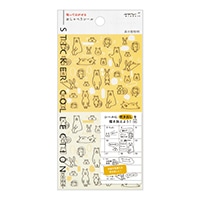 【ミドリ】(国内販売のみ) シール シール おしゃべり   森の動物柄 82590006