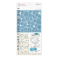 【ミドリ】(国内販売のみ) シール シール おしゃべり   モンスター柄 82591006