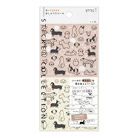 【ミドリ】(国内販売のみ) シール シール おしゃべり   イヌ柄 82592006