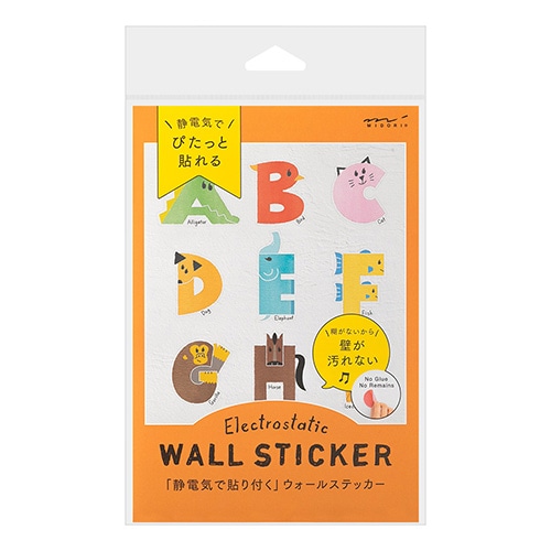 【ミドリ】(国内販売のみ) シール ウォールステッカー  英語レッスン柄  84279