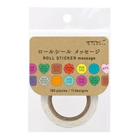 【ミドリ】(国内販売のみ)ロールシール メッセージ ミックス  84685