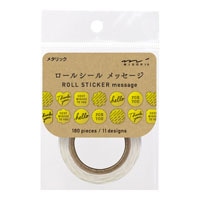 #ミドリ(国内販売のみ) ロールシール メッセージ 金  84687