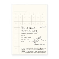 【ミドリ】(国内販売のみ)MDダイアリーシール フリー  84794