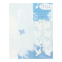 【ミドリ】(国内販売のみ) レターセット 空色ノキモチ   86099