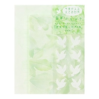 【ミドリ】(国内販売のみ) レターセット 森色ノキモチ   86100