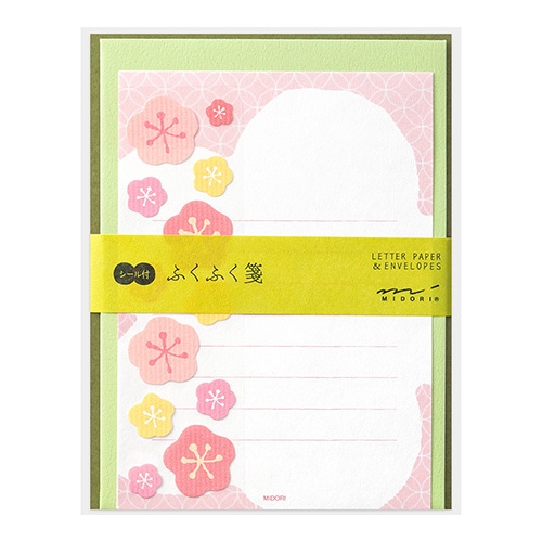 #ミドリ(国内販売のみ)  レターセット レターセット シール付き  ふくふく 梅柄  86481