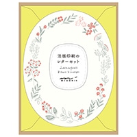 MDS BtoB |【ミドリ】(国内販売のみ) レター レターセット489 MDS BtoB |【ミドリ】(国内販売のみ) レター レターセット489