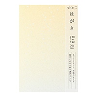 #ミドリ(国内販売のみ)  はがき 花の塵（ちり）   黄色 88436