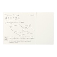 【ミドリ】 カード MDカード  コットン   88538