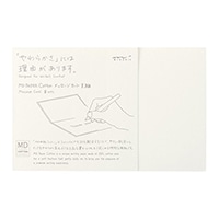【ミドリ】(国内販売のみ) カード MDカード  コットン   88538