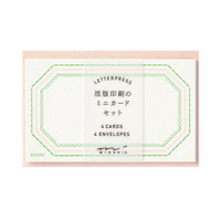 【ミドリ】(国内販売のみ) カードセット 活版  フレーム柄 ピンク 88566