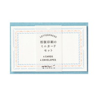 【ミドリ】 カードセット 活版  フレーム柄 青 88567