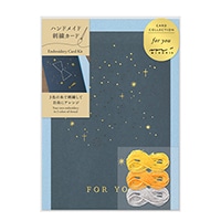 【ミドリ】(国内販売のみ) カード 刺繍  星 88606