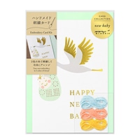 【ミドリ】(国内販売のみ) カード 刺繍  コウノトリ 88609
