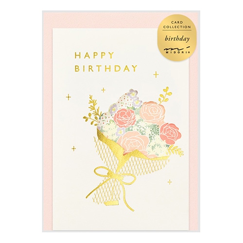 【ミドリ】(国内販売のみ)  カード 窓付き 誕生日 花束柄   88628