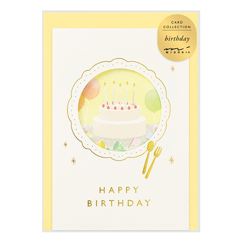 【ミドリ】(国内販売のみ)  カード 窓付き 誕生日 パーティ柄   88629