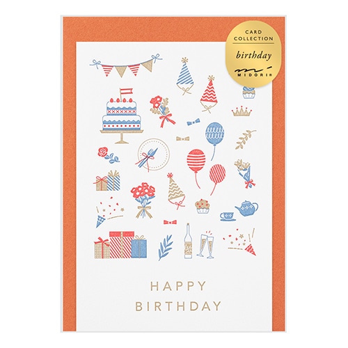 【ミドリ】(国内販売のみ)  カード 活版 誕生日 お祝い柄   88633