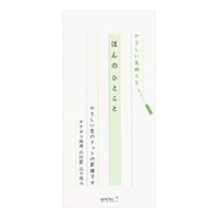 【ミドリ】(国内販売のみ)一筆箋 ほんのひとこと柄  89190