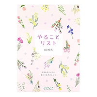 【ミドリ】(国内販売のみ) メモ やることリスト  ドライフラワー 91209623
