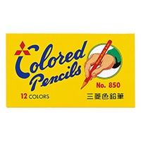 #三菱鉛筆(国内販売のみ) 色鉛筆 色鉛筆850 12色 黄色   K85012C.2
