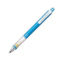 【三菱鉛筆】シャープペンシル クルトガペン 0.3mm ブルー  M34501P-33