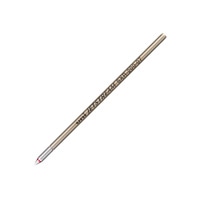 【三菱鉛筆】(国内販売のみ)油性ボールペン替芯 0.7mm 赤  SXR20007-15