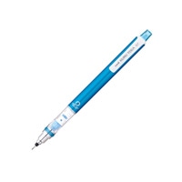#三菱鉛筆 シャープペンシル クルトガ スタンダードモデル0.7mm ブルー  M74501P-33