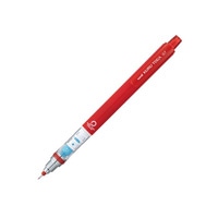 #三菱鉛筆 クルトガスタンダードモデル カラーシャープペン0.7mm レッド